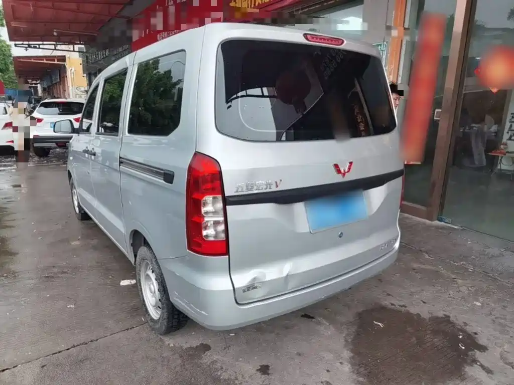 Wuling Hongguang V 2023
