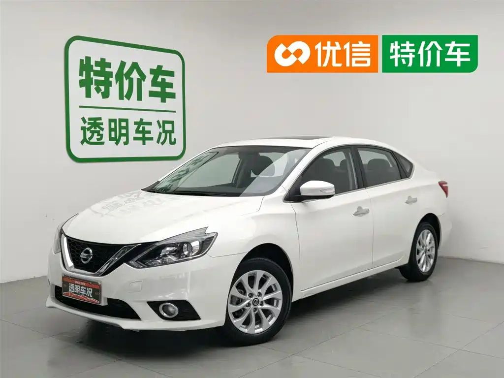 Nissan Sylphy 2018 — фото 1