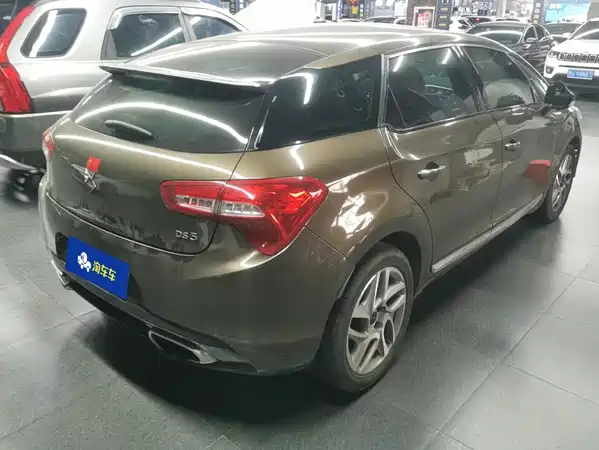 DS 5 2015