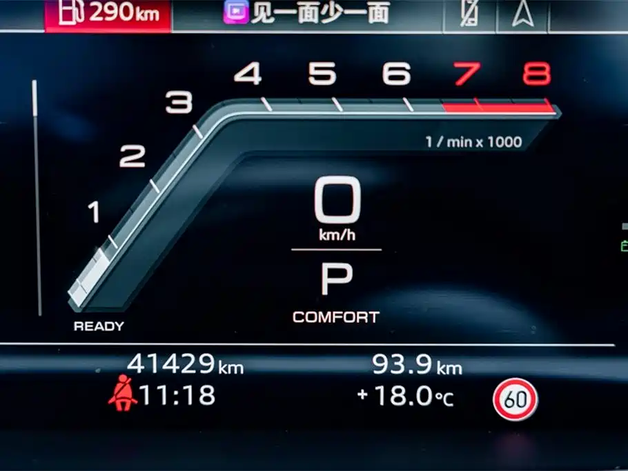 Audi Q6 2023 — фото 11