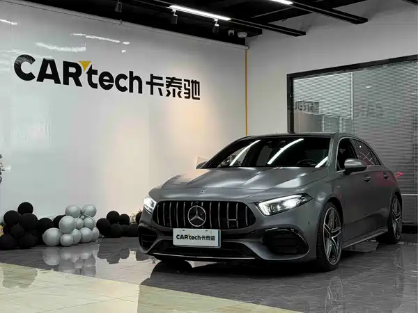 Mercedes-Benz A-Class AMG 2023