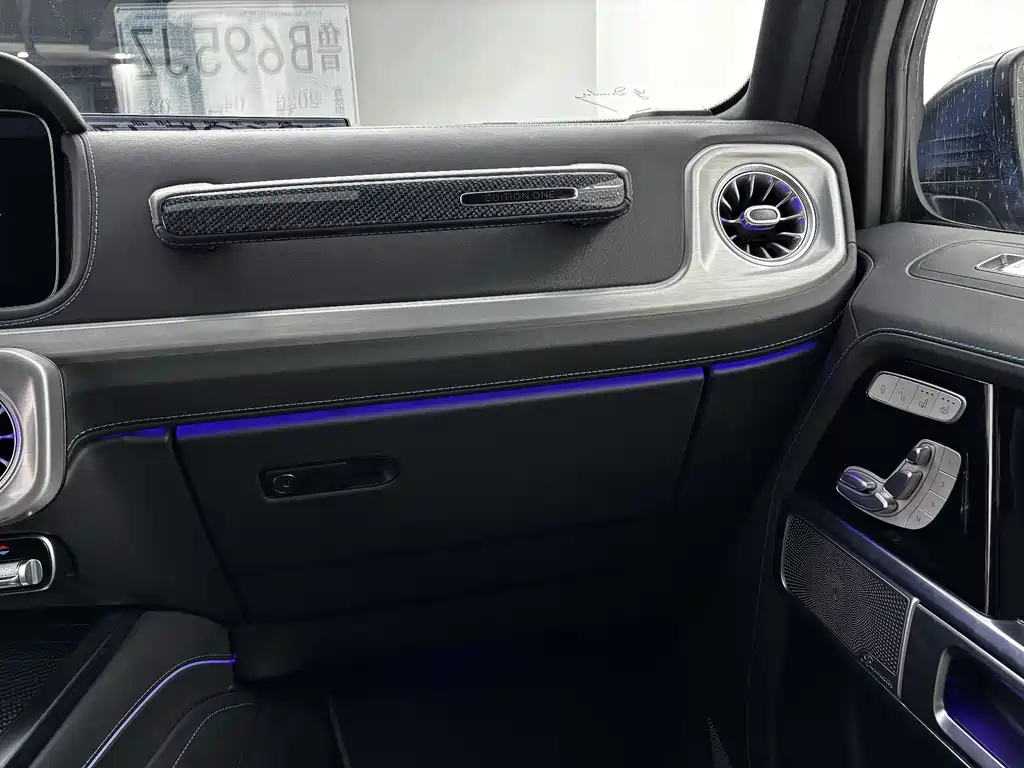 Mercedes-Benz G-Class New Energy 2024 — фото 36