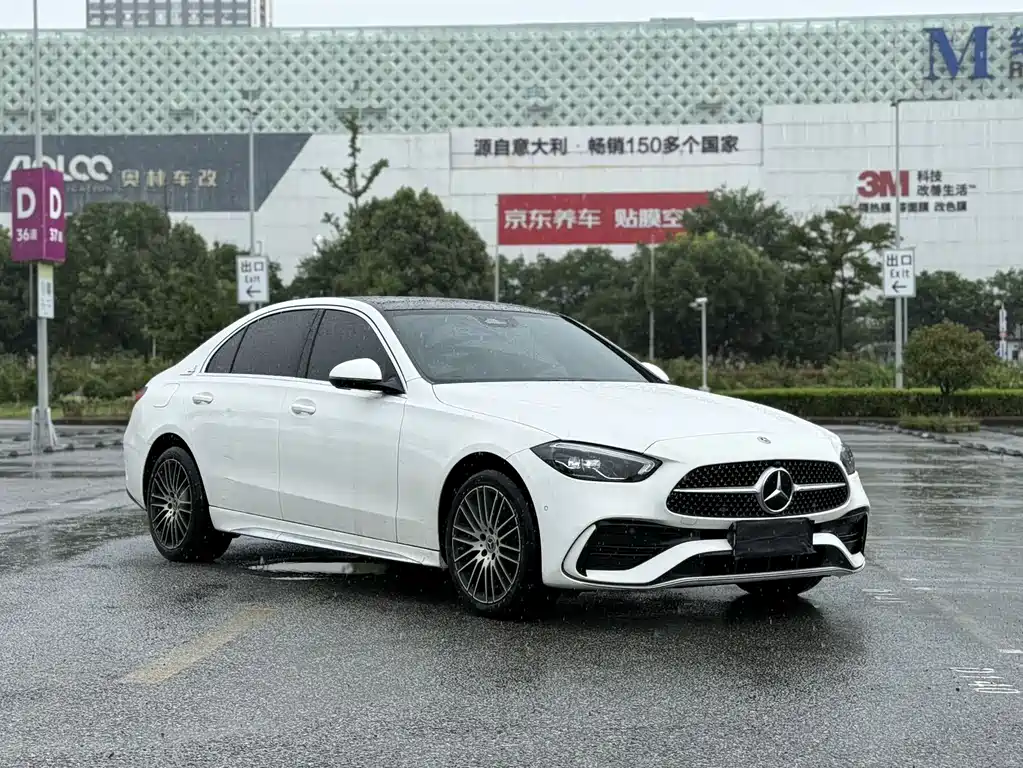 Mercedes-Benz C-Class 2023