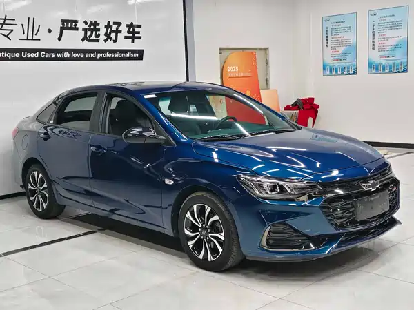 Chevrolet Monza 2020