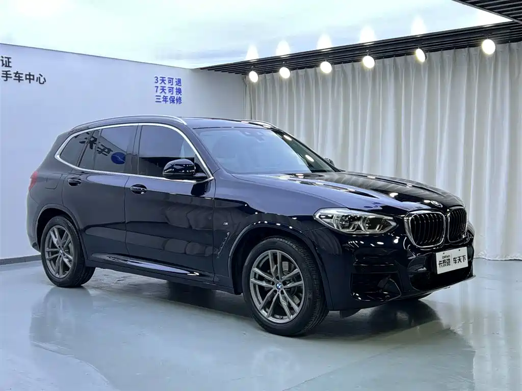 BMW X3 2021