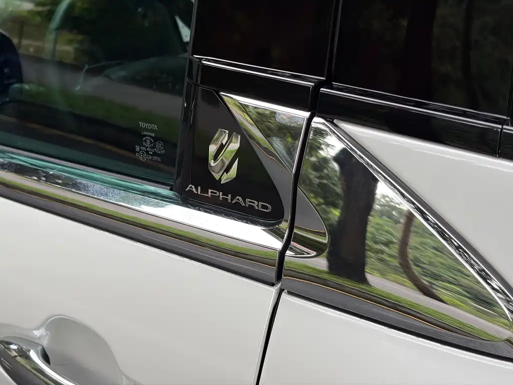 Toyota Alphard 2024 — фото 20