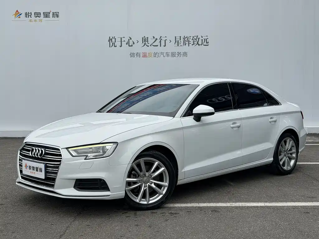 Audi A3 2018