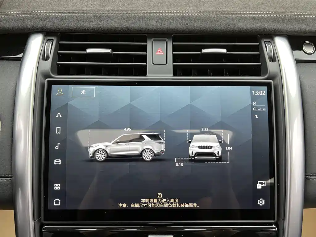 Land Rover Discovery 2024 — фото 19