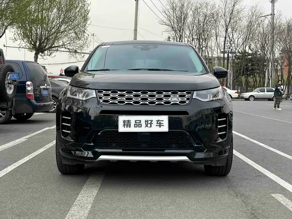 Land Rover Discovery Sport 2024 — фото 2