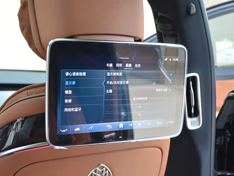 Mercedes-Benz Maybach S-Class 2026 — фото 13