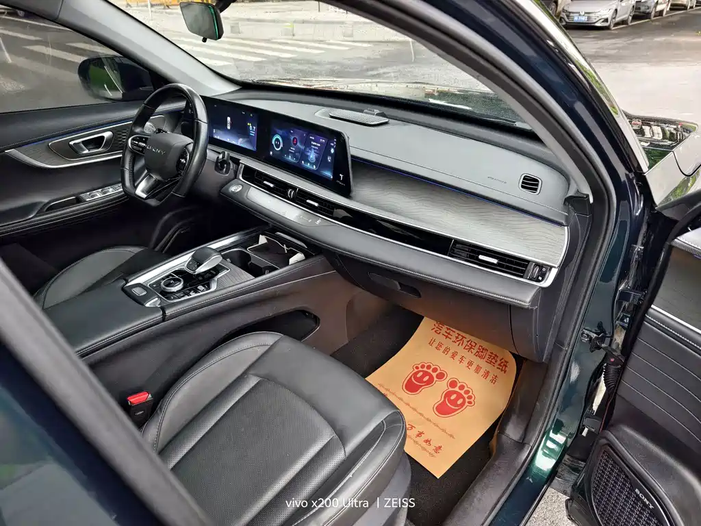 Chery Tiggo 8 PRO 2022 — фото 10