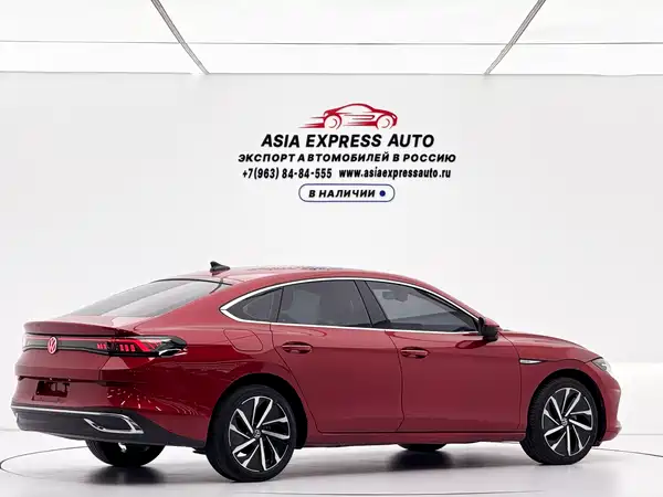 Volkswagen Lamando 2022