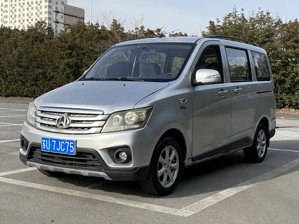 Kaicheng Ono S 2017