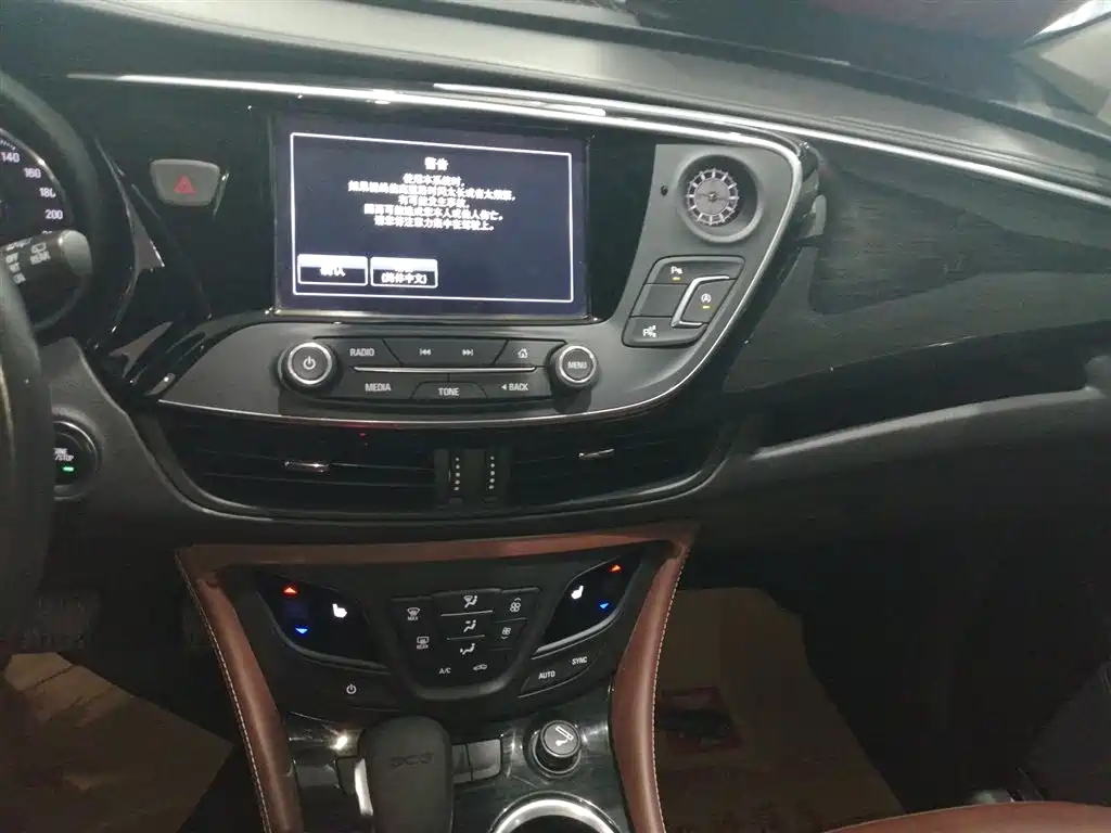 Buick Envision Plus 2019 — фото 13