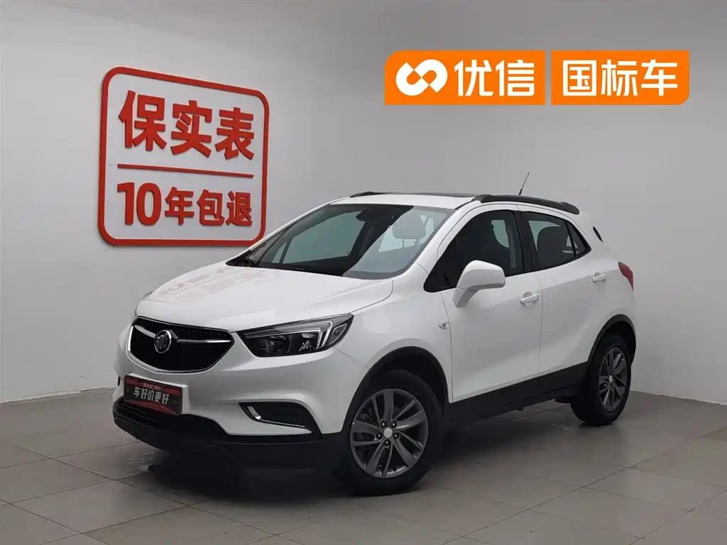 Buick Encore 2018