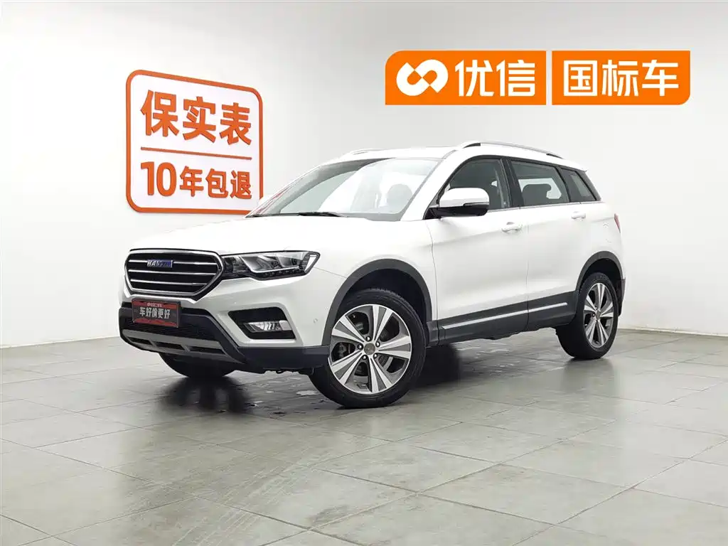 Haval H6 Coupe 2016
