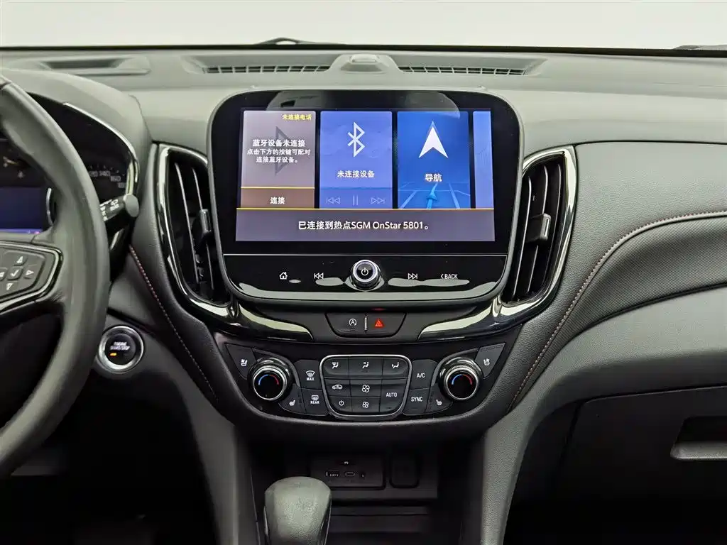 Chevrolet Equinox 2023 — фото 12