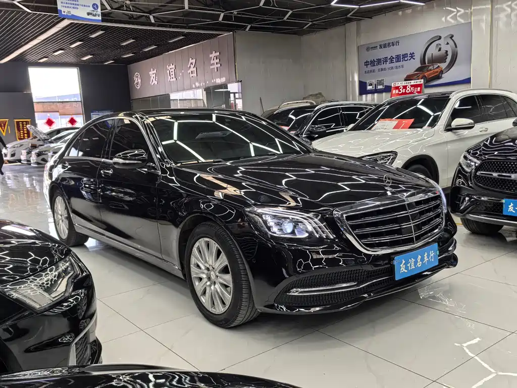Mercedes-Benz S-Class 2015 — фото 2