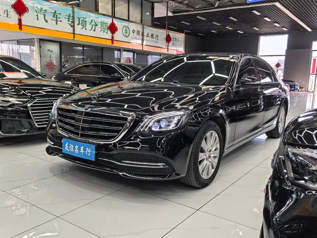 Mercedes-Benz S-Class 2015 — фото 3