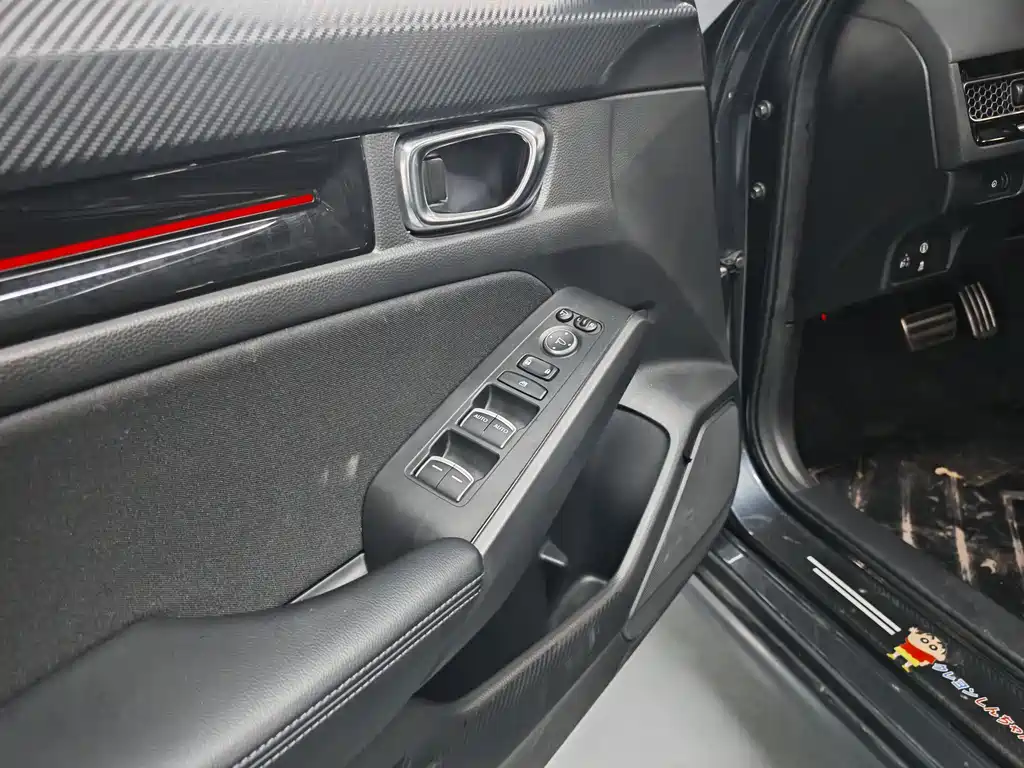 Honda Civic 2024