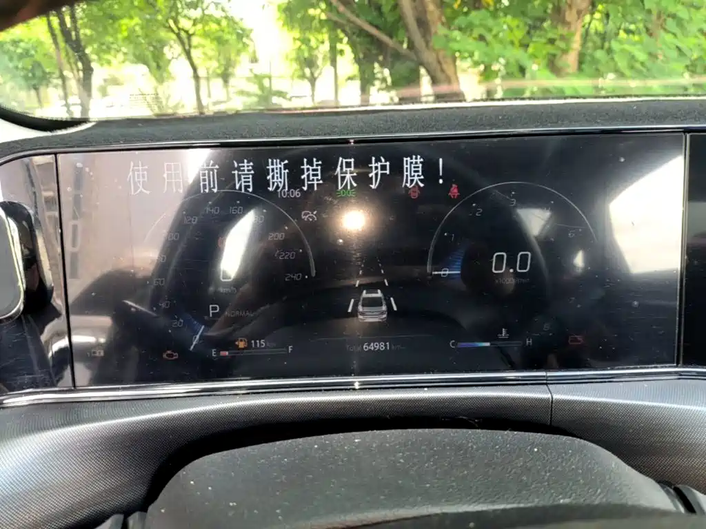Changan Escape 2020 — фото 12