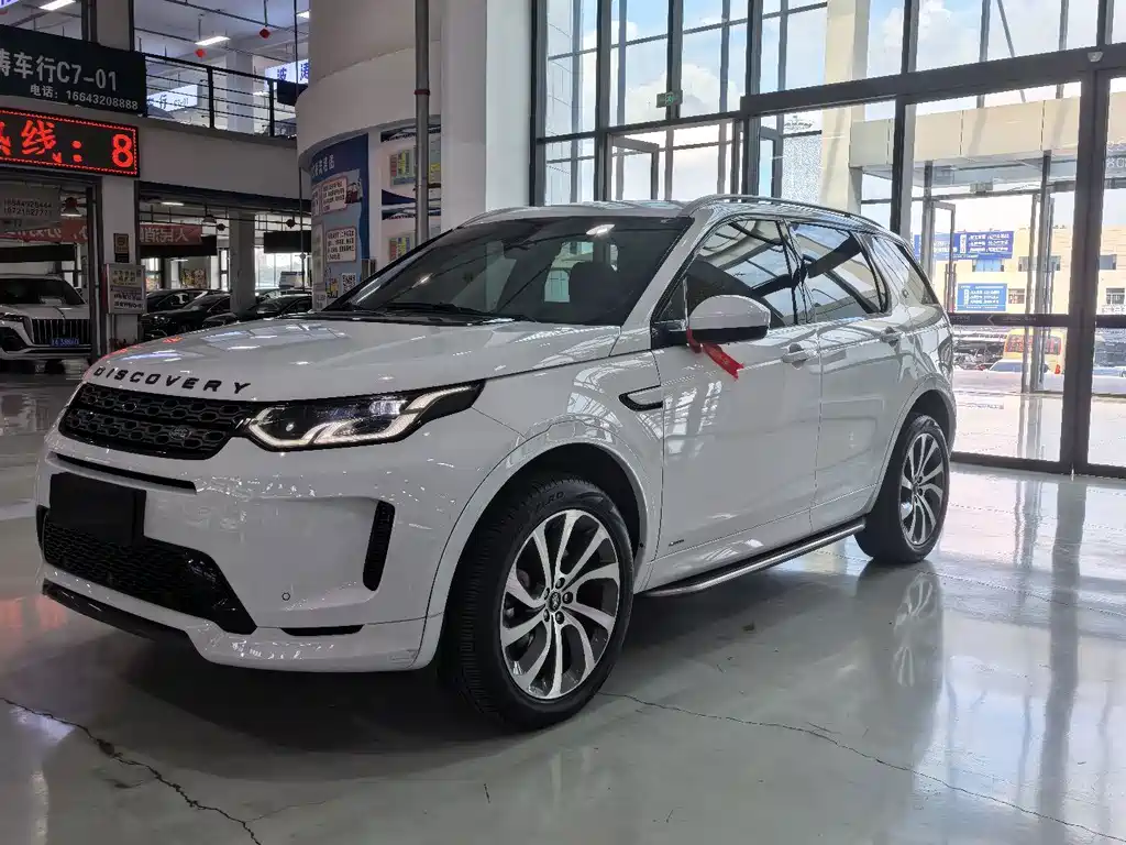 Land Rover Discovery Sport 2020 — фото 1