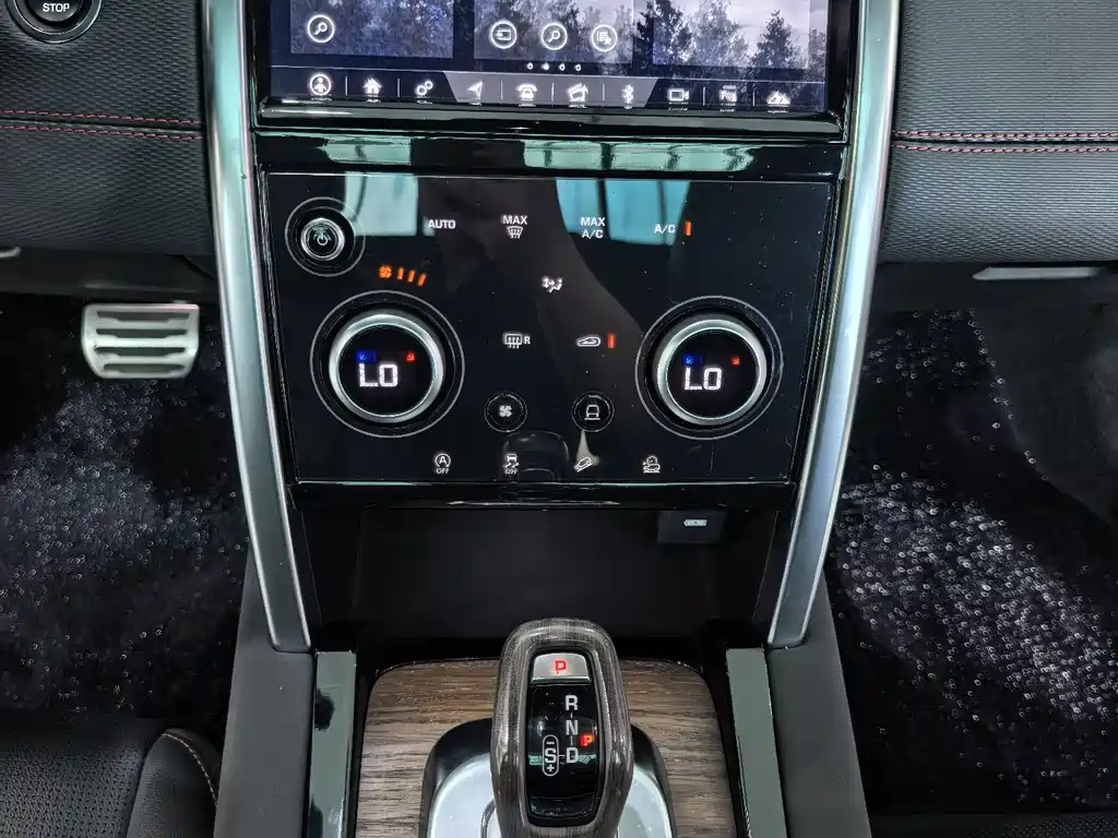 Land Rover Discovery Sport 2020 — фото 9