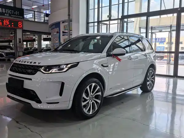 Land Rover Discovery Sport 2020