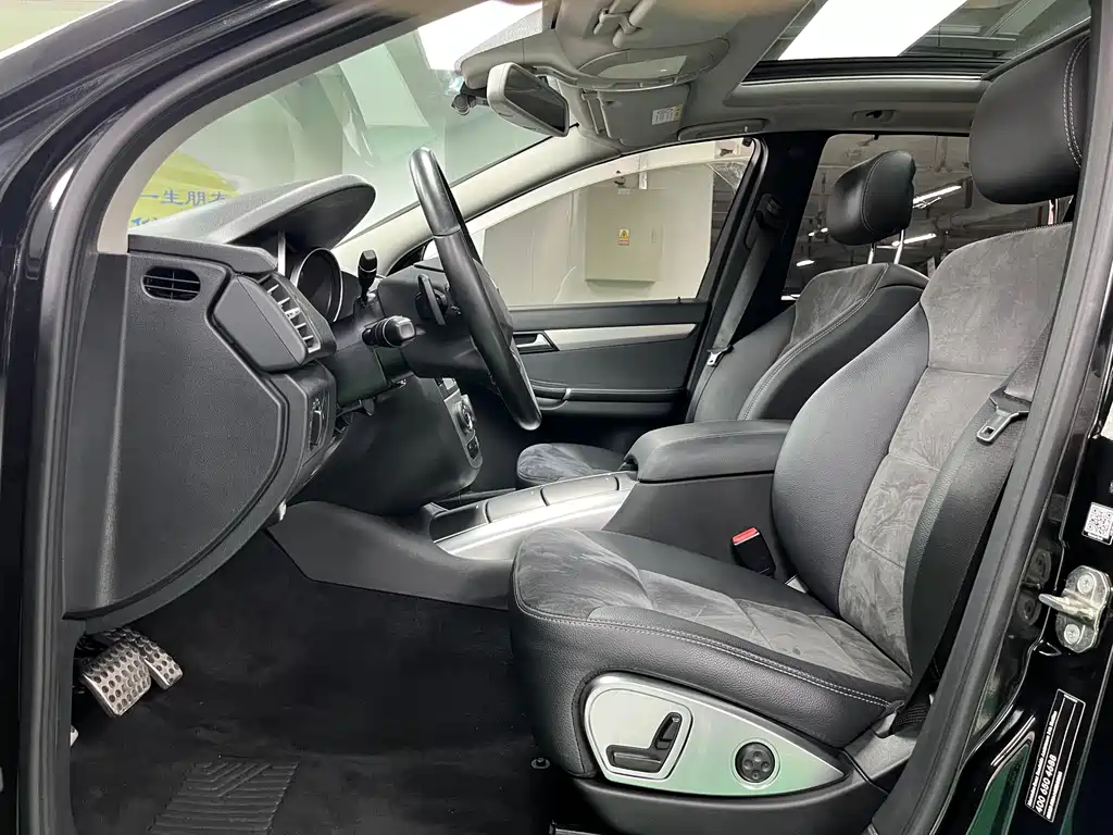 Mercedes-Benz R-Class 2016 — фото 11