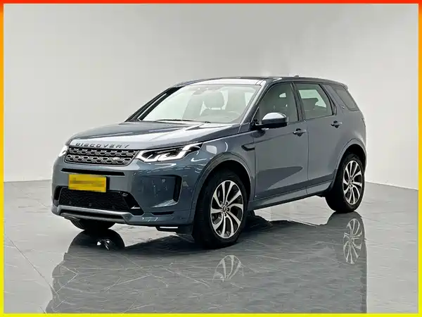Land Rover Discovery Sport 2021