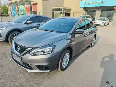 Nissan Sylphy 2021