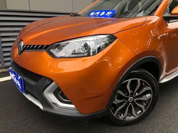 MG GS 2016