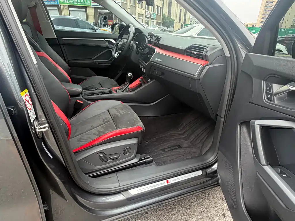 Audi Q3 2020