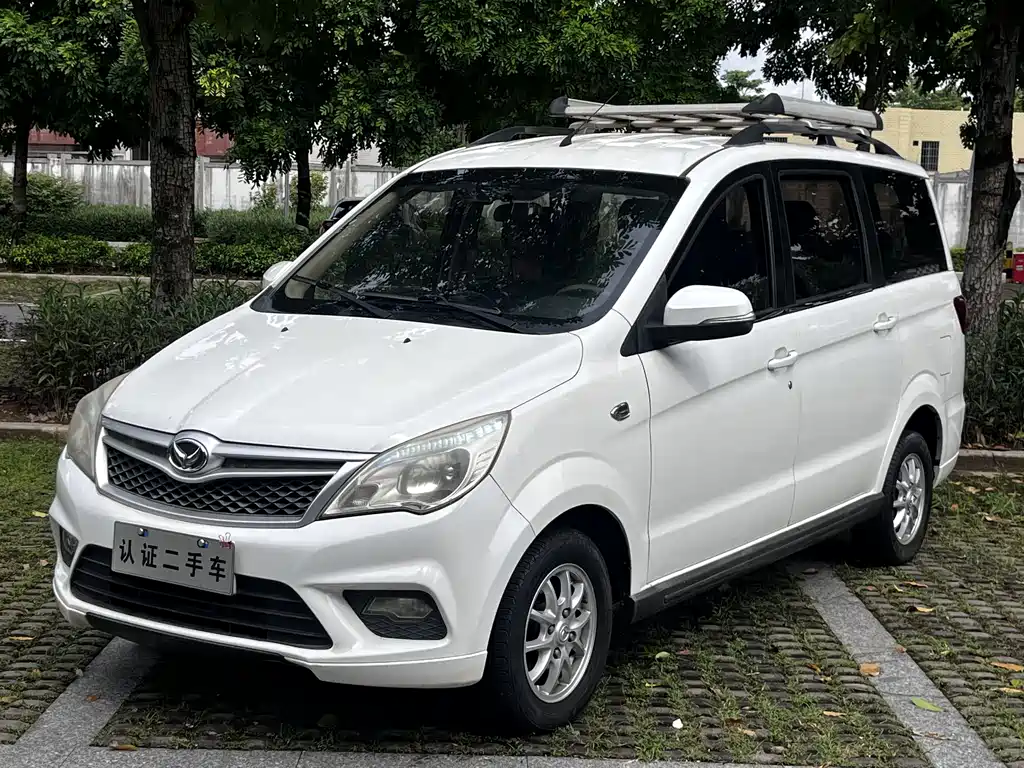 Huasu Huansu H2 2018