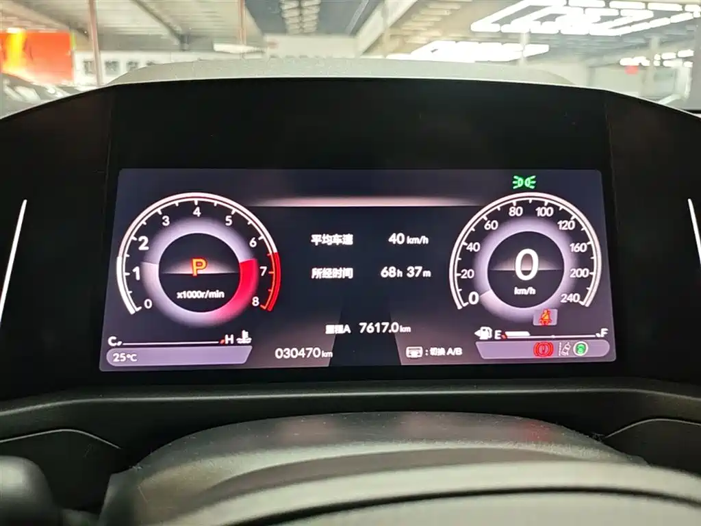 Honda Accord 2024 — фото 12