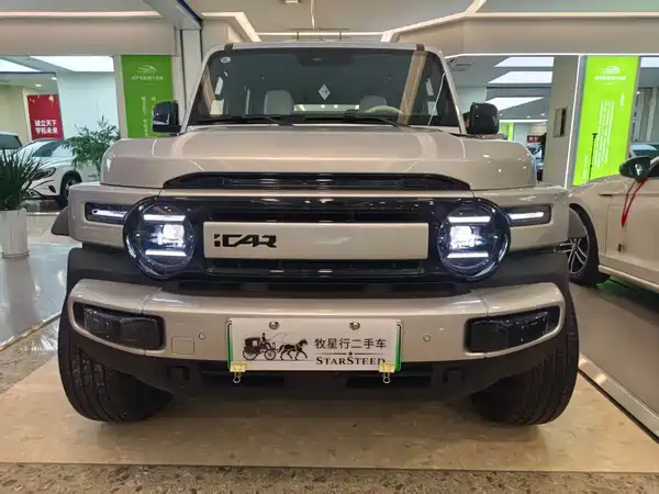 Icar Super V23 2025