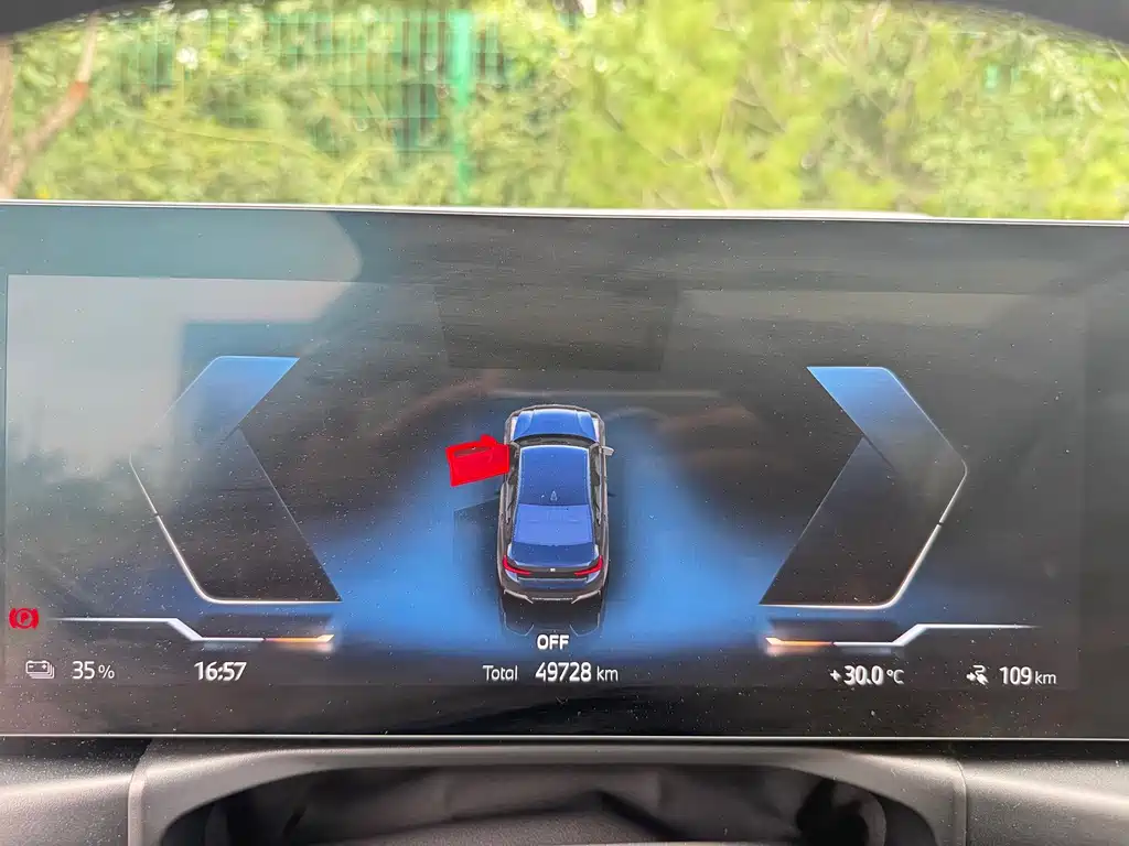 BMW i3 2024 — фото 16
