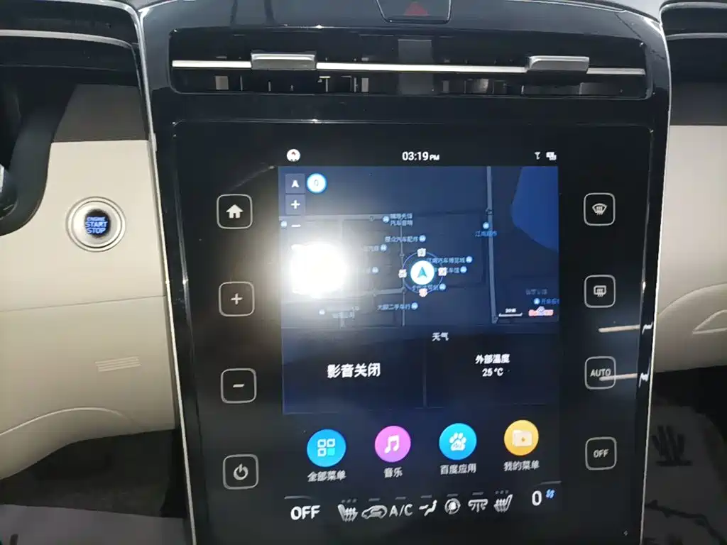 Hyundai Tucson 2021 — фото 13