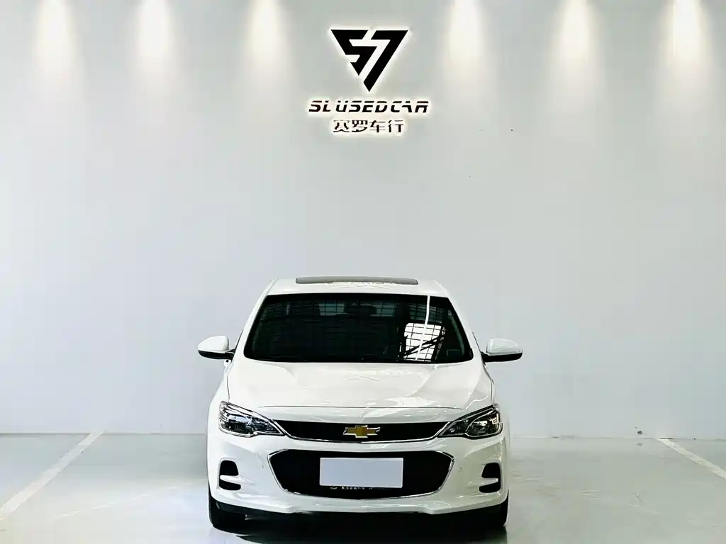 Chevrolet Cavalier 2019