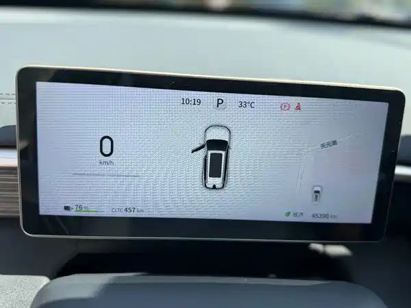 Dongfeng e008 2025