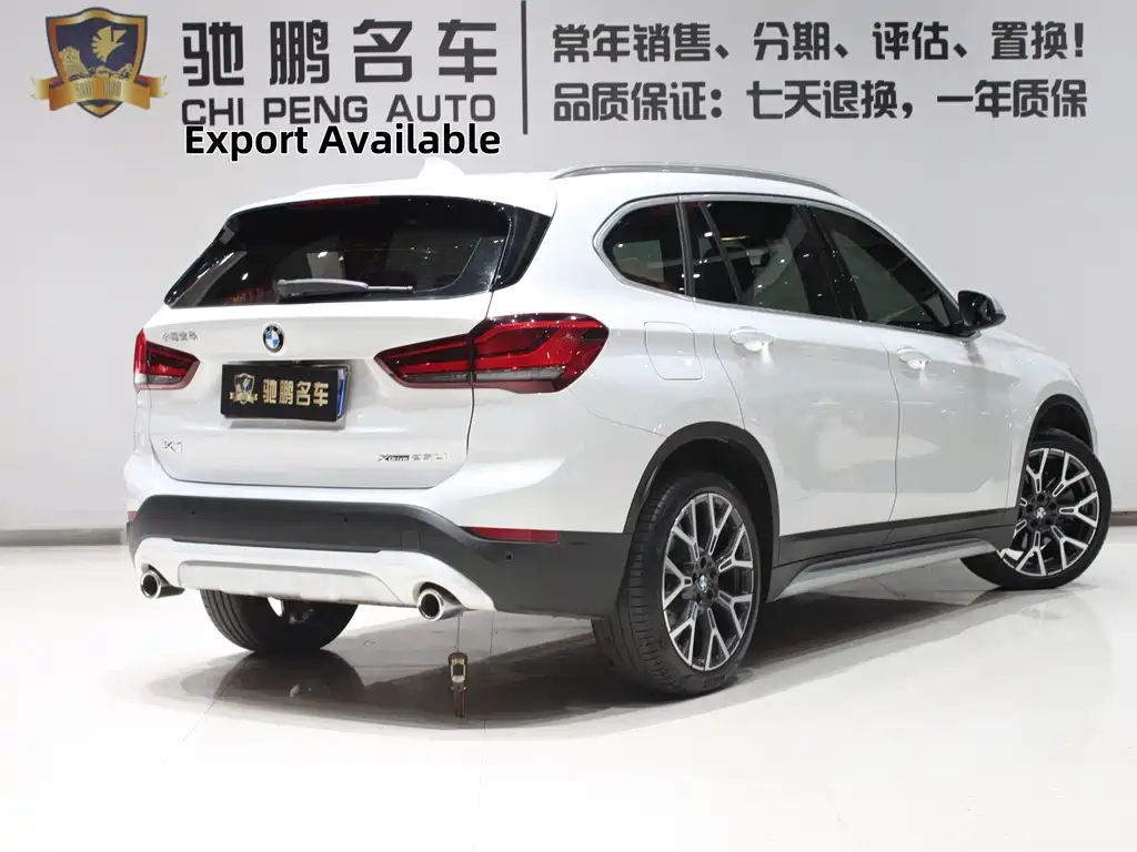 BMW X1 2021 — фото 2
