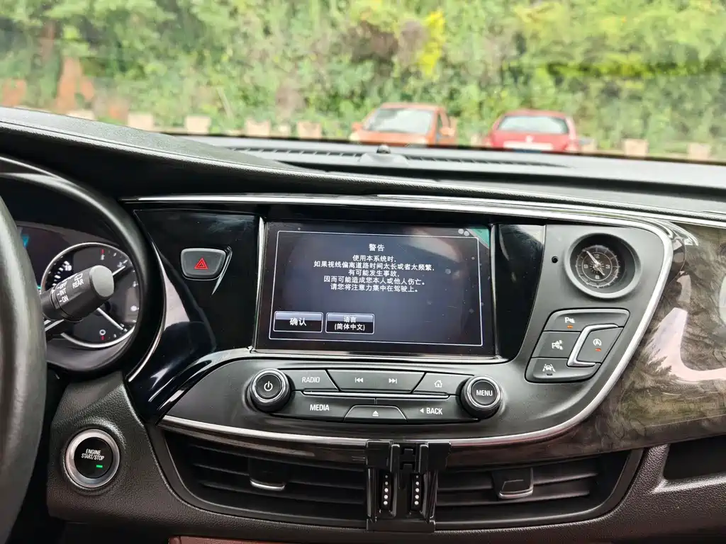 Buick Envision Plus 2015 — фото 25