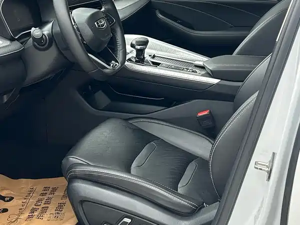 Geely Xingrui 2021