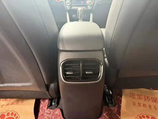Hyundai Festa 2020