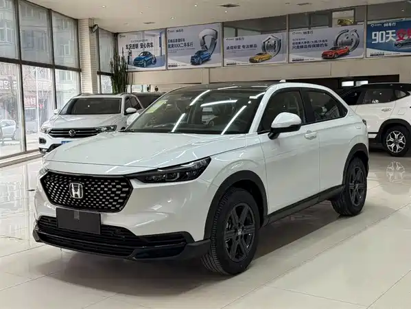 Honda XR-V 2024