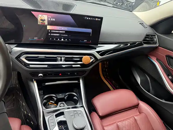BMW i3 2024