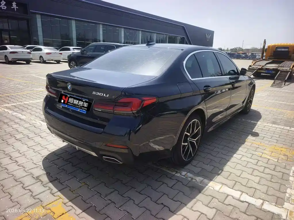 BMW 5 Series 2023