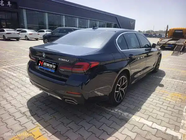 BMW 5 Series 2023