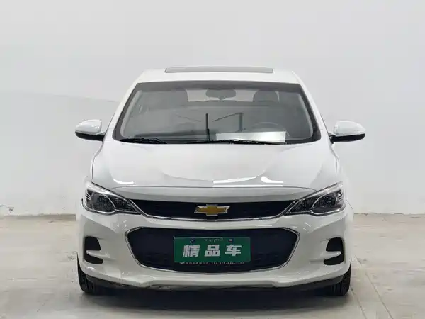 Chevrolet Cavalier 2019