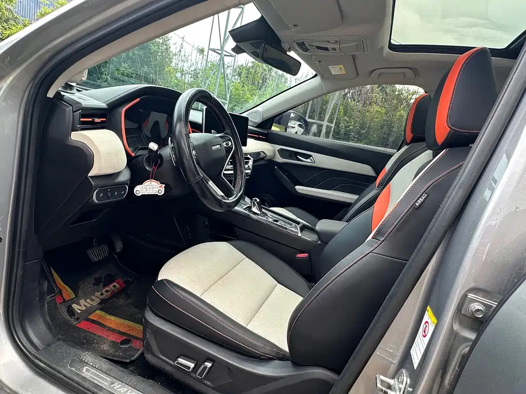 Haval Harvard Red Rabbit 2022